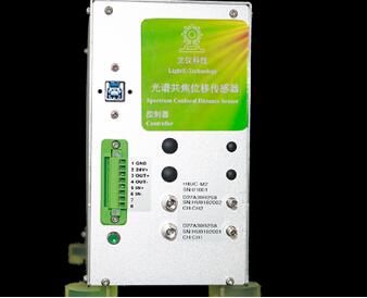 Market status and future development of laser displacement sensor