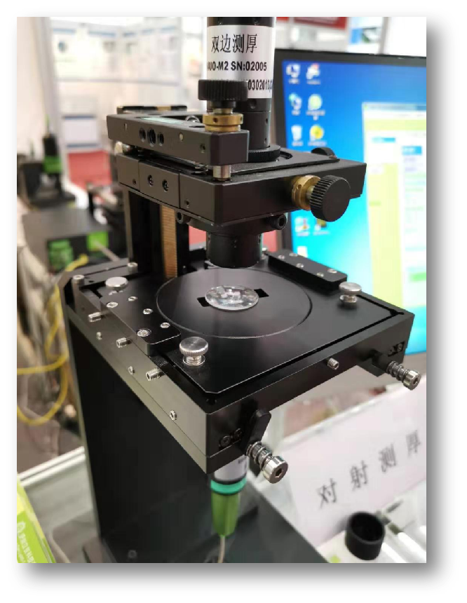 Optical lens side thickness height measurement, blue glass and other precision product thickness measurement